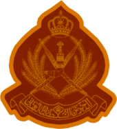 Royal Guard of Oman